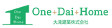 夢のマイホームを実現、大垣市・瑞穂市・不破郡の注文住宅・新築戸建てなら工務店のOne+Dai+Home（ワンダイホーム）におまかせ下さい