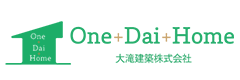 One+Dai+Home（ワンダイホーム）｜大垣市・瑞穂市・不破郡の新築・注文住宅・新築戸建てを手がける工務店